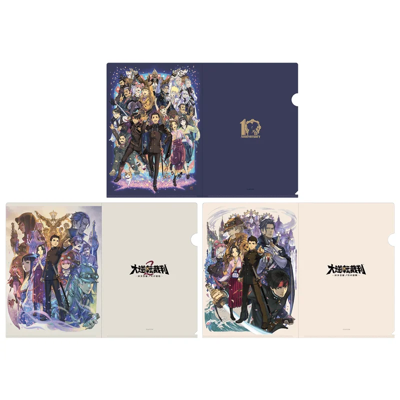 CAPCOM The Great Ace Attorney 10th anniversary plastic folder set - The Great Ace Attorney