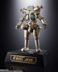 GX-37R King Joe 55th Anniversary Ver. Ultra Seven, Bandai Spirits Soul of Chogokin 1