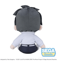 fuwa petit Anime "Jujutsu Kaisen" 5th Anniversary "Jujutsu Kaisen 0: The Movie Yuta Okkotsu" Plush (M) 3