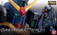 BANDAI HOBBY RG 1/144 #07 RX-178 Gundam MK-II (TITANS) - Mobile Suit Gundam Zeta - photo 1
