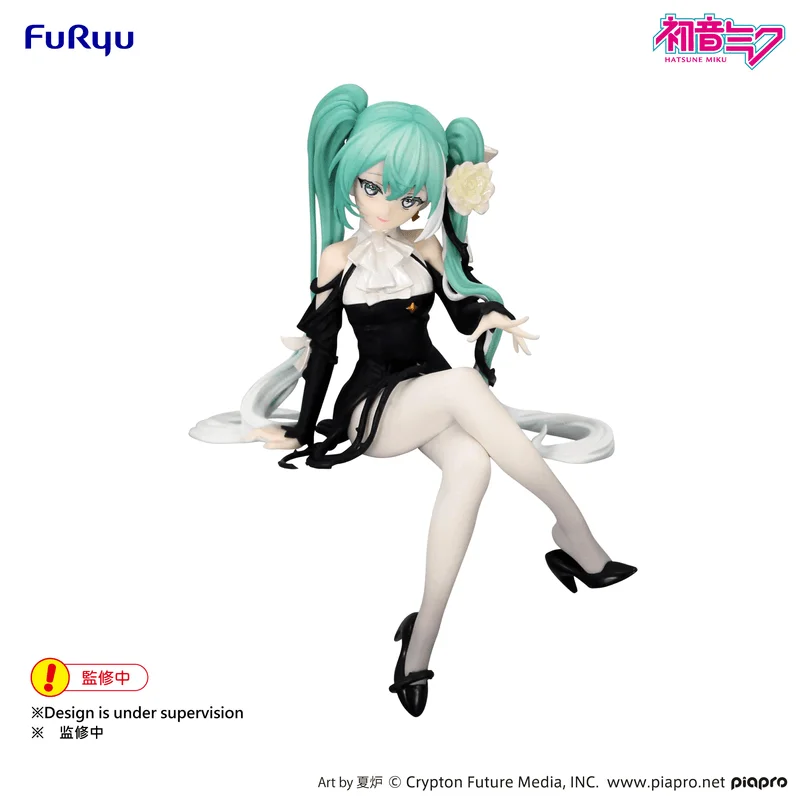 FuRyu Hatsune Miku Noodle Stopper Figure -Flower Fairy White Rose- - Hatsune Miku