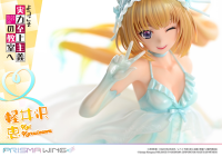 PRISMA WING Classroom of the Elite Kei Karuizawa 1/7 Scale Pre-Painted Figure 14