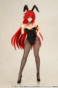 Rias Gremory Bunny ver.(3rd-run) 1