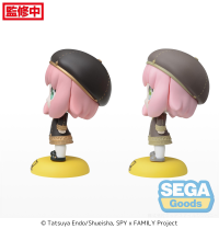 CHUBBY COLLECTION TV Anime "SPY x FAMILY" Petit Figure "Anya Forger" (EX) 3