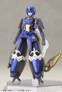 Indigo Guardian Shiki 13