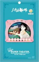 ENSKY PT-253X Studio Ghibli Decoration - Howl "Howl's Moving Castle" (Box/6) - Howl's Moving Castle - photo 3