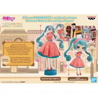 BANDAI Hatsune Miku World Journey vol.1 "Vocaloid", Bandai Spirits Q posket Figure - Hatsune Miku - photo 8