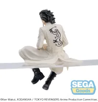 SEGA TV Anime "Tokyo Revengers" PM Perching Figure "Hajime Kokonoi" - Tokyo Revengers - photo 8