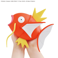 Pokemon Model Kit BIG 01 MAGIKARP 6