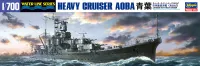 Hasegawa [347] 1:700 IJN HEAVY CRUISER AOBA - Scale Kits - photo 1