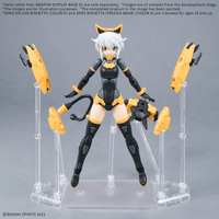 WEAPON DISPLAY BASE 01 2