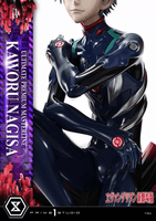 Ultimate Premium Masterline Evangelion Kaworu Nagisa Bonus Version 			 29