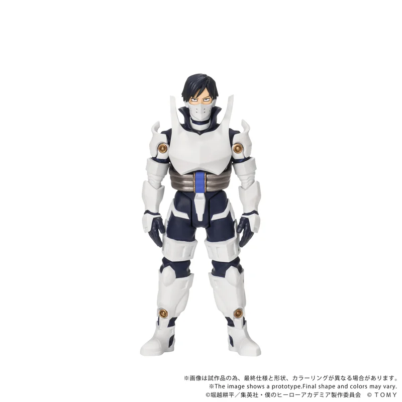 TAKARA TOMY CK-M11 COLLEKAZARO Tenya Iida - My Hero Academia
