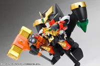 KOTOBUKIYA D-STYLE STAR GAO GAI GAR - The King of Braves GaoGaiGar - photo 11