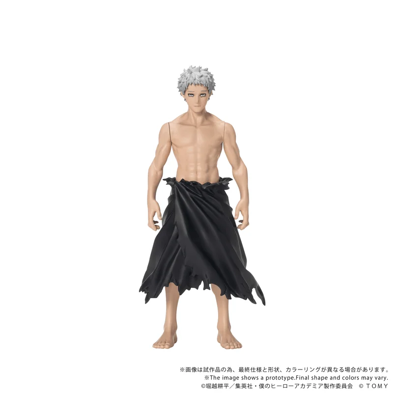 TAKARA TOMY CK-M15 COLLEKAZARO All For One - My Hero Academia