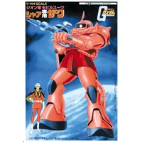BANDAI HOBBY 1/144 Char's Zaku - Mobile Suit Gundam - photo 2