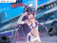 TENITOL TALL Tohka Yatogami Race Queen ver. 13