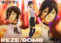 Ultimate Premium Masterline Chainsaw Man – The Movie: Reze Arc REZE/BOMB