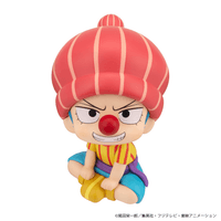 Lookup ONE PIECE Buggy Childhood Ver. 2