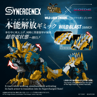WILD LIGER ZINOGRE 5