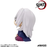 MegaHouse Lookup Demon Slayer：Kimetsu no Yaiba Tengen UzuiFormer Otobashira Ver. - Demon Slayer: Kimetsu no Yaiba - photo 8
