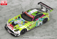 1/64 Good Smile Hatsune Miku AMG 2022 Season Opening Ver. 1