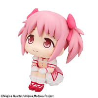 Lookup Puella Magi Madoka Magica Madoka Kaname 4