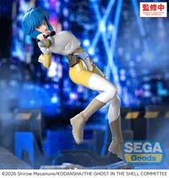 SEGA Luminasta "THE GHOST IN THE SHELL" -Motoko Kusanagi- - Ghost in the Shell - photo 2