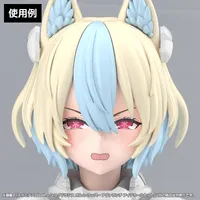 KOTOBUKIYA MEGAMI DEVICE M.S.G YGGDRASIS GARM RIPPER AVALANCHE EYE DECAL SET - Megami Device - photo 6