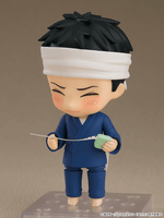 Nendoroid Wakana Gojo 5