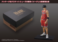 One and Only『SLAM DUNK』Kaede Rukawa 5
