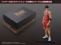 M.I.C. One and Only『SLAM DUNK』Kaede Rukawa - SLAM DUNK - photo 5