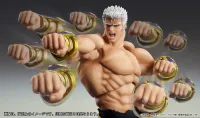 Medicos Entertainment Chozokado「RAOH MUSO TENSEI Ver.」 - Fist of the North Star - photo 10