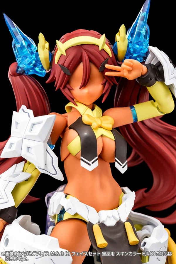 KOTOBUKIYA MEGAMI DEVICE M.S.G 06 FACE SET AUV SKIN COLOR E - Megami Device