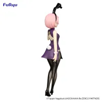 FuRyu Re:ZERO -Starting Life in Another World- BiCute Bunnies Figure -Ram China Antique ver.- - Re:ZERO -Starting Life in Another World- - photo 6