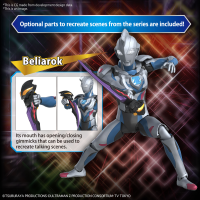 Figure-rise Standard ULTRAMAN Z ORIGINAL 8