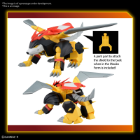 HG JYAKOMARU 3