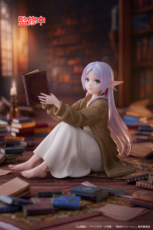 Frieren: Beyond Journey's End Desktop Cute Figure - Frieren (Roomwear Ver.)
