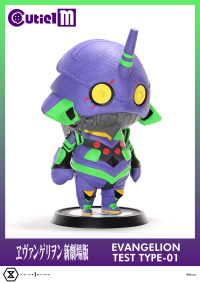 Cutie1 M Evangelion Evangelion Test Type-01 4