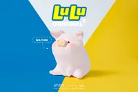TOYZEROPLUS LuLu the Piggy - Original 2nd Series (Blind Box) - LuLu The Piggy - photo 28