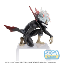 TV Anime "DAN DA DAN" PM Perching Figure "Okarun(transformed)" 4