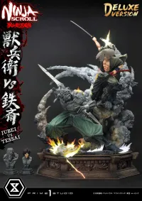 Prime 1 Studio Ultimate Premium Masterline Ninja Scroll Jube versus Tessai Deluxe Bonus Version - Ninja - photo 79