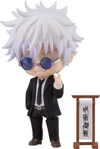 GOOD SMILE COMPANY Nendoroid Satoru Gojo: Suit Ver. - Jujutsu Kaisen - photo 2