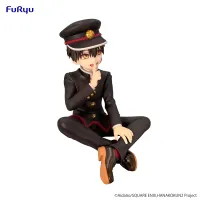 FuRyu Toilet-bound Hanako-kun Season 2 Noodle Stopper Figure -Hanako-kun- - Toilet-bound Hanako kun - photo 9