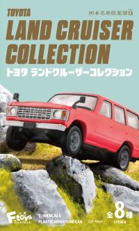 TOYOTA LAND CRUISER COLLECTION 2