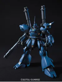 BANDAI HOBBY 1/144 HGUC KAMPFER - Mobile Suit Gundam - photo 2