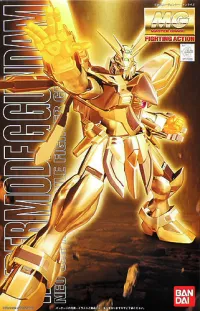 BANDAI HOBBY MG GF-13-017NJ2 G Gundam (Hyper Mode) - Mobile Fighter G Gundam - photo 1