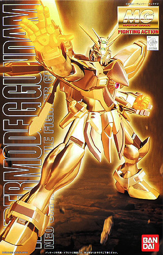 MG GF-13-017NJ2 G Gundam (Hyper Mode)