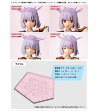 Akane Shinjo (New Order) Articulated Plastic Model 4