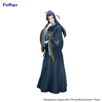 FuRyu The Apothecary Diaries Trio-Try-iT Figure -Jinshi- - The Apothecary Diaries - photo 6
